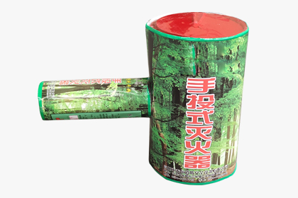 手投灭火器